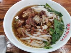-肆姐面粉馆(坡子街店)