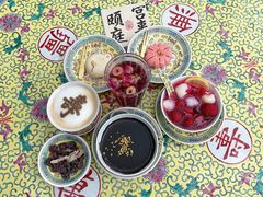 -宫事颐庭·老佛爷贵寿下午茶(颐和园店)