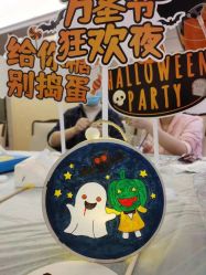 -星摇篮月子中心(市妇幼店)