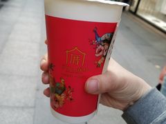-厝内小眷村(合肥华府骏苑店)