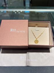 -周生生Chow Sang Sang(苏州美罗高新店)
