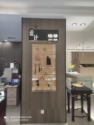 -龙凤金店(观前街店)