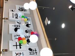 -二十一分小锅炖(中心店)