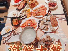 -芭菲盛宴·环球美食(北城国际店)