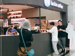 -瑞幸咖啡(尚都国际店)