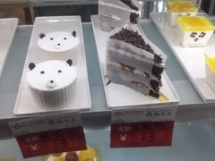 -汉密哈顿(解放路1段店)