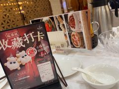 -福满楼·海鲜酒家(福永益田店)