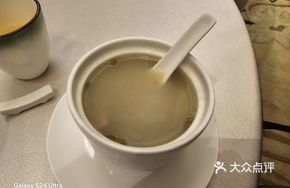 Daily Premium Soup