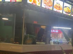 -简普菜烤鱼(苏宁生活广场店)