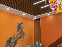 -马旭土鸡焖花卷新疆菜大盘鸡·真域顺西域美食(天马大道店)