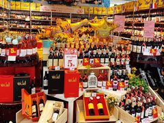 -华润万家(凯德广场店)