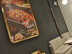 -三江源活鱼现烤(维多利摩尔城店)