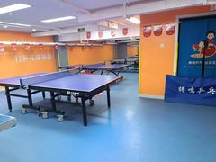 -搏鸣乒乓球俱乐部(万柳店)