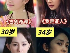 -保利国际影城(北京缤纷城店)