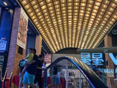 -CGV星星影城(颐堤港ScreenX店)