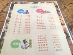 -国信南山温泉