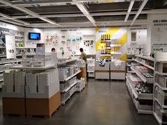 -宜家家居(哈尔滨商场店)