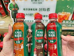 -哈尔滨秋林食品有限责任公司(秋林公司店)