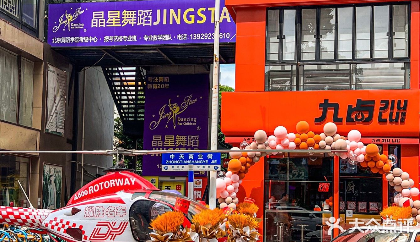 羡慕市区人！天天可以吃到这家辣卤牛蛙🌶️