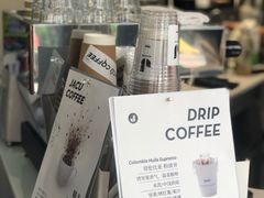 -卖呆儿咖啡(望京店)