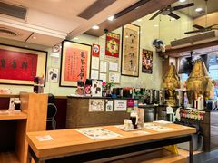 -恭和堂 龟苓膏(铜锣湾店)