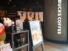 -星巴克(来福士2F店)