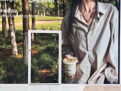 -中骏世界城(泉州店)