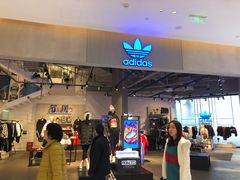 -阿迪达斯(武林银泰三叶草店)