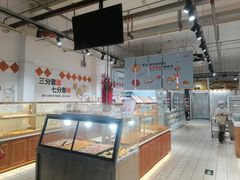 -京客隆超市(京源店)