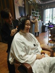 点击看大图 -谦亨·Hair·Salon