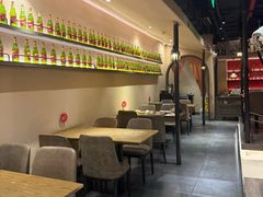 -那时新疆·若羌(经纬汇店)