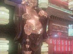 -宝轩渔府·老字号海鲜·正宗津菜(水上店)
