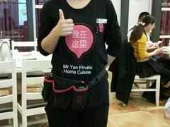 -闫府私房菜(经四路万达店)