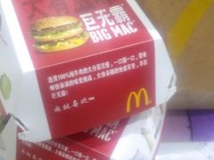 -庙香山滑雪场