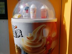 -麦当劳(大栅栏店)