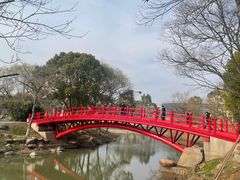 -七桥瓮公园