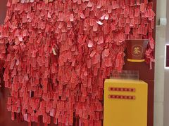 -CityOn熙地港（西安）购物中心