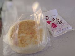 -李氏憨粑粑(官渡古镇店)
