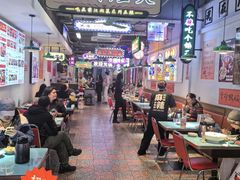 -川正旺江湖菜(三元桥店)