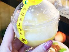 -顺记冰室(宝华路店)