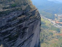 -南武当山景区