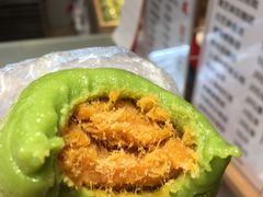 -沈大成(城隍庙店)