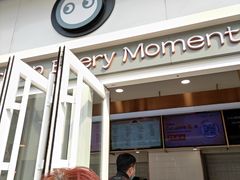 -CoCo都可(西安路民勇店)