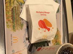 -麦当劳(民盈·国贸城店)