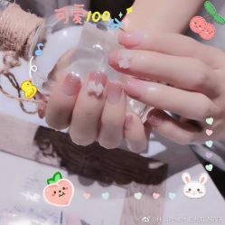 -Halo美甲美睫