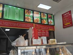 -新桥炸鸡店(中昂时代广场店)