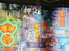 -捞围鲜·港式打边炉(海阳路店)