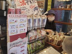 -茶颜悦色(岳麓山顶店)