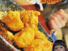 -付小姐在成都(中山公园店)