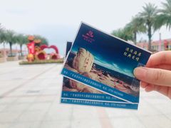 -玫瑰海岸文化旅游度假区